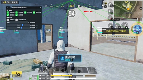 Random Image